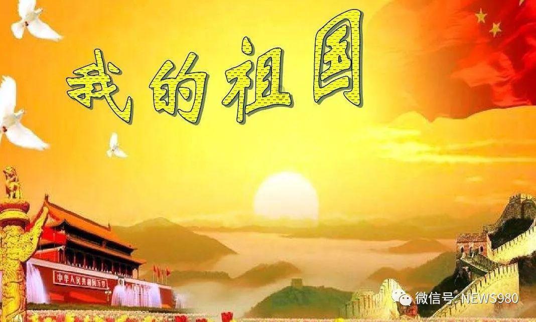 恐怖黎明