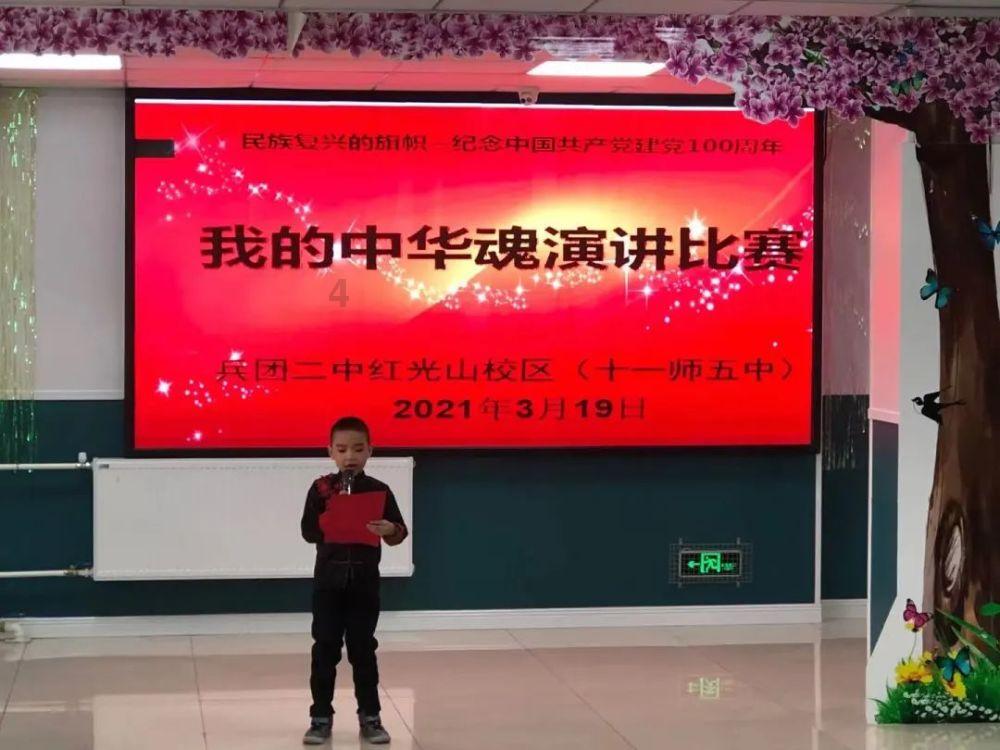 再次愚弄